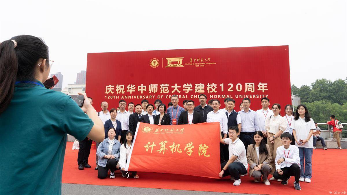 大满贯游戏平台网址是多少